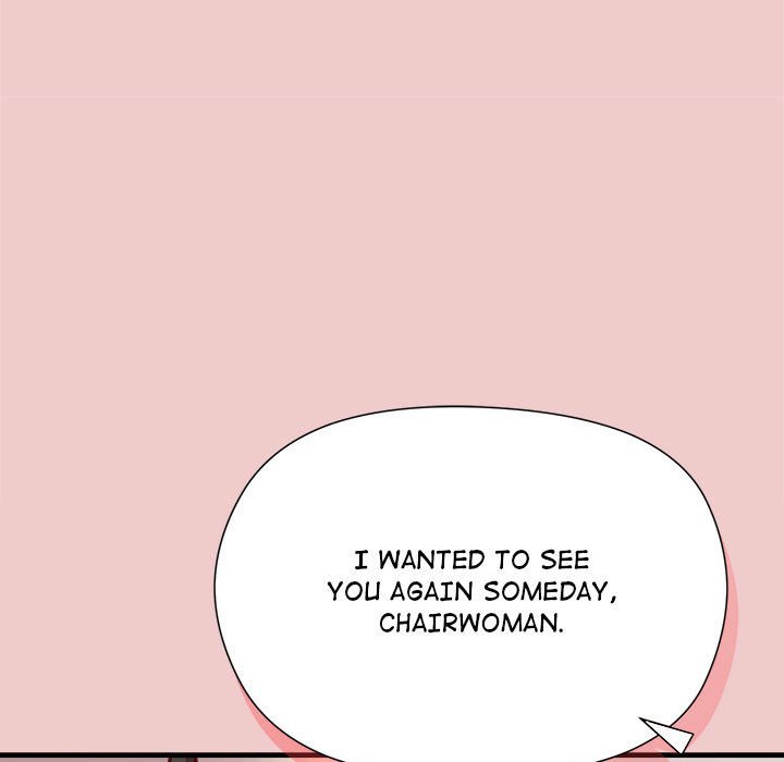 Hero/Secretary Chapter 2 - Page 46