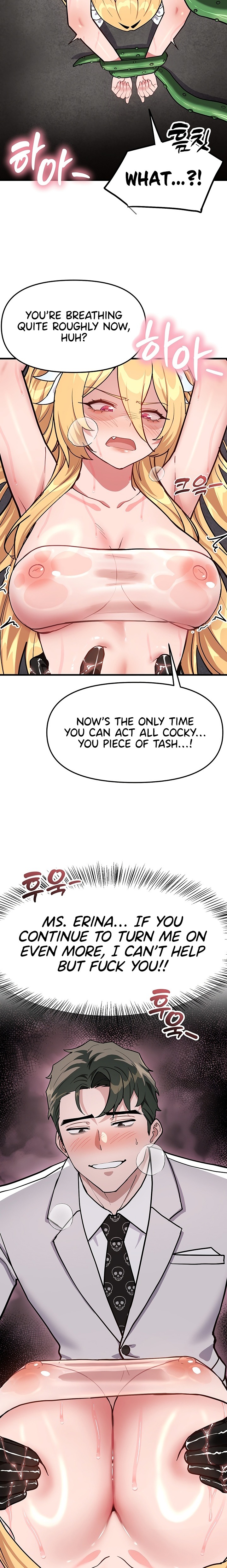 A Magical Girl Never Loses! Chapter 2 - Page 2