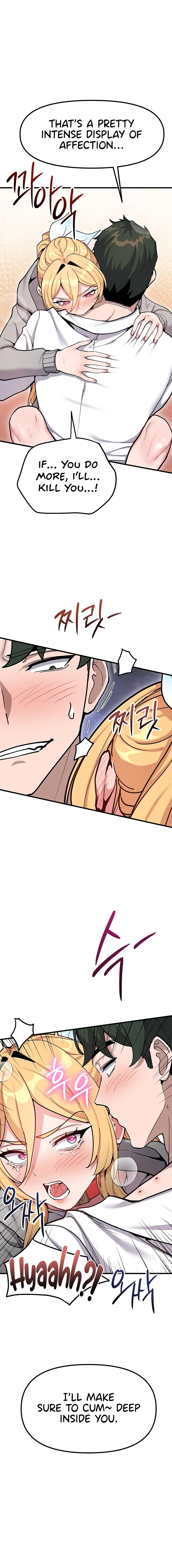 A Magical Girl Never Loses! Chapter 8 - Page 12