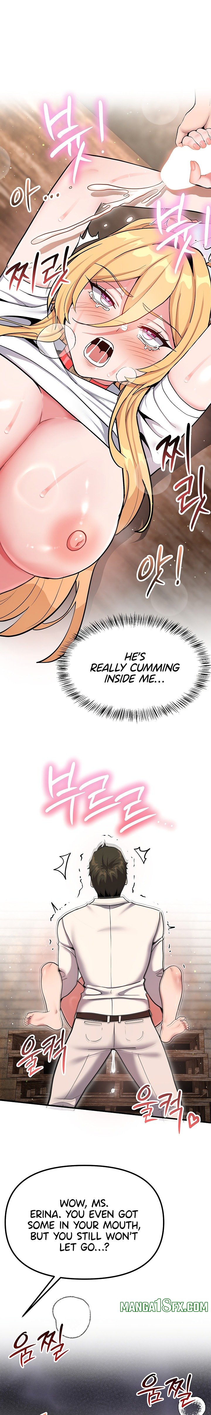 A Magical Girl Never Loses! Chapter 9 - Page 16