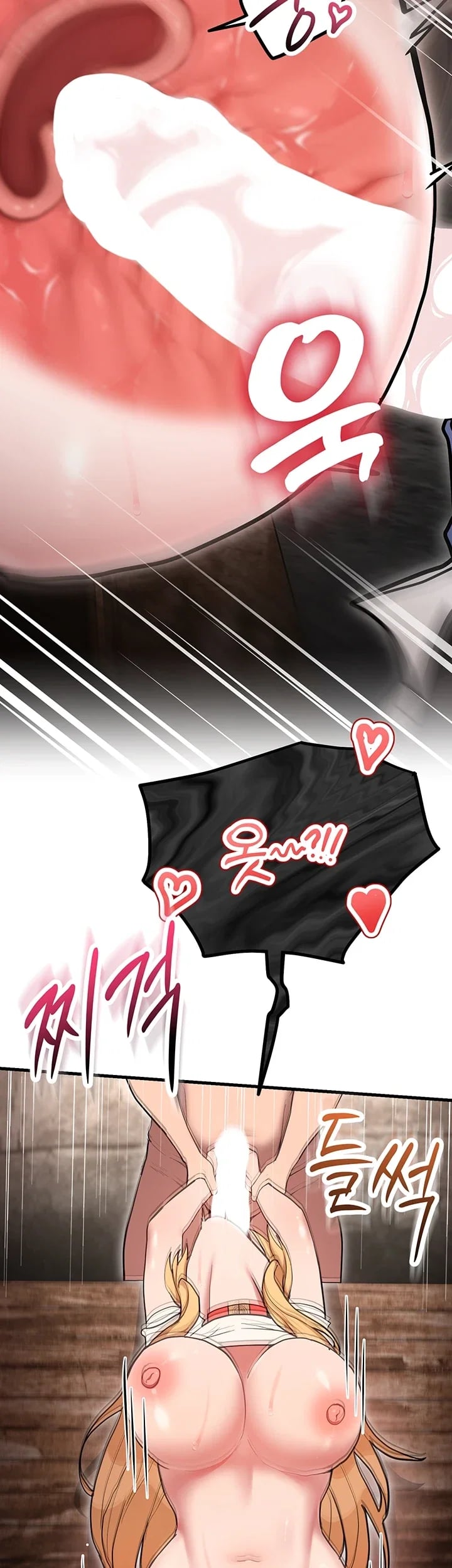 A Magical Girl Never Loses! Raw Chapter 9 - Page 25