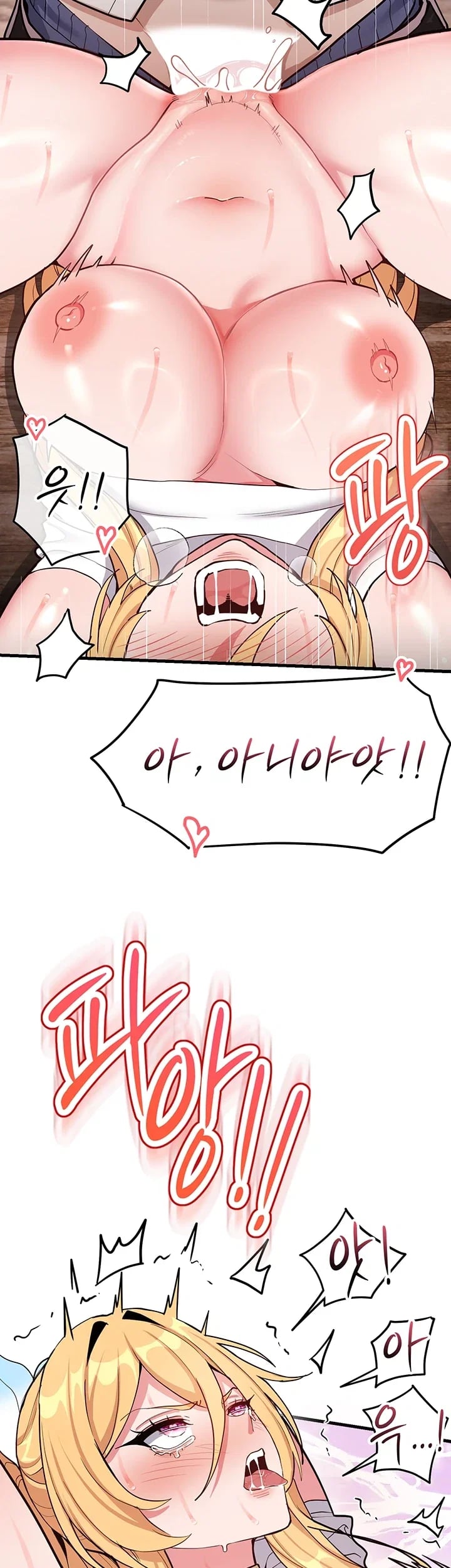 A Magical Girl Never Loses! Raw Chapter 9 - Page 31