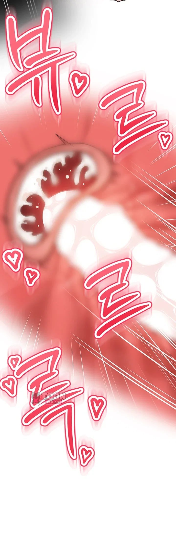 A Magical Girl Never Loses! Raw Chapter 9 - Page 36