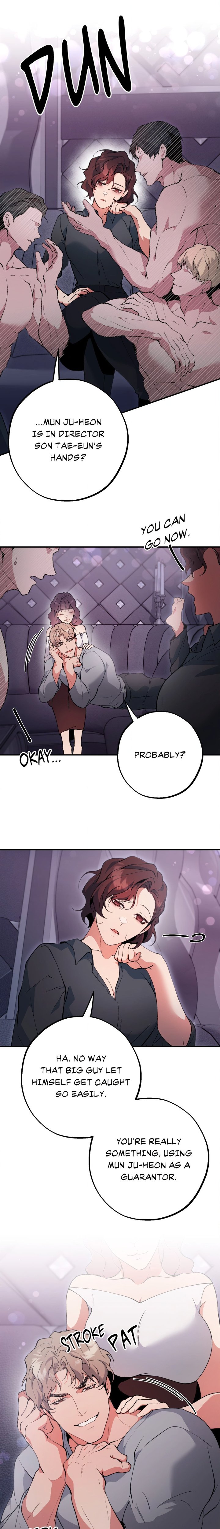 Under His Sole Chapter 18.02 - Page 13