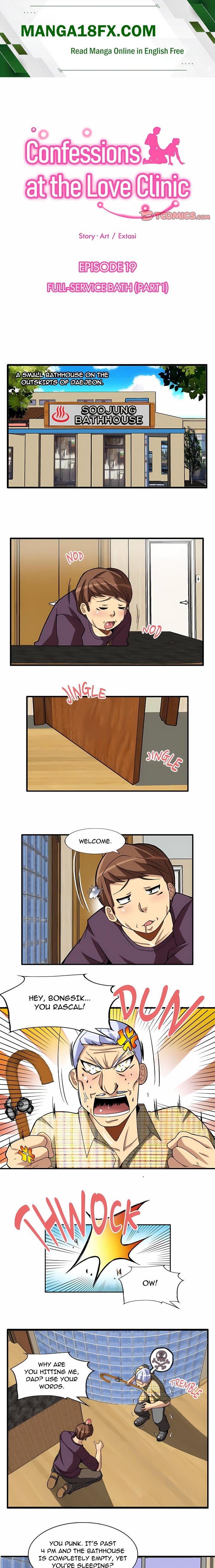 Confessions at the Love Clinic Chapter 19 - Page 1
