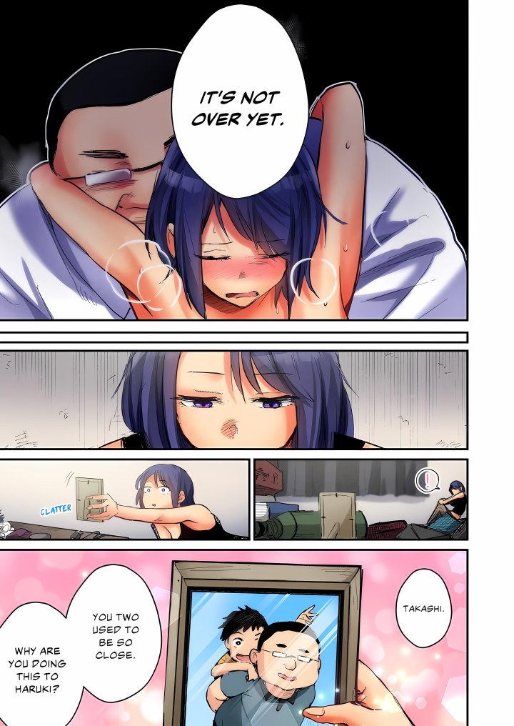 Hole of Betrayal: A Hundred Love Confessions Lost to a Single Thrust (Uncensored) Chapter 4 - Page 23