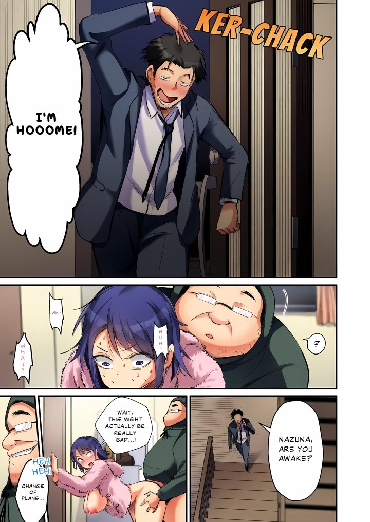 Hole of Betrayal: A Hundred Love Confessions Lost to a Single Thrust (Uncensored) Chapter 5 - Page 13