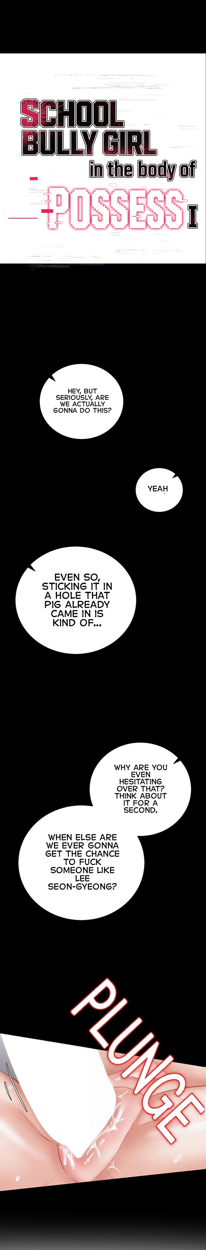 I Possessed the Body of a Delinquent Girl Chapter 4 - Page 23