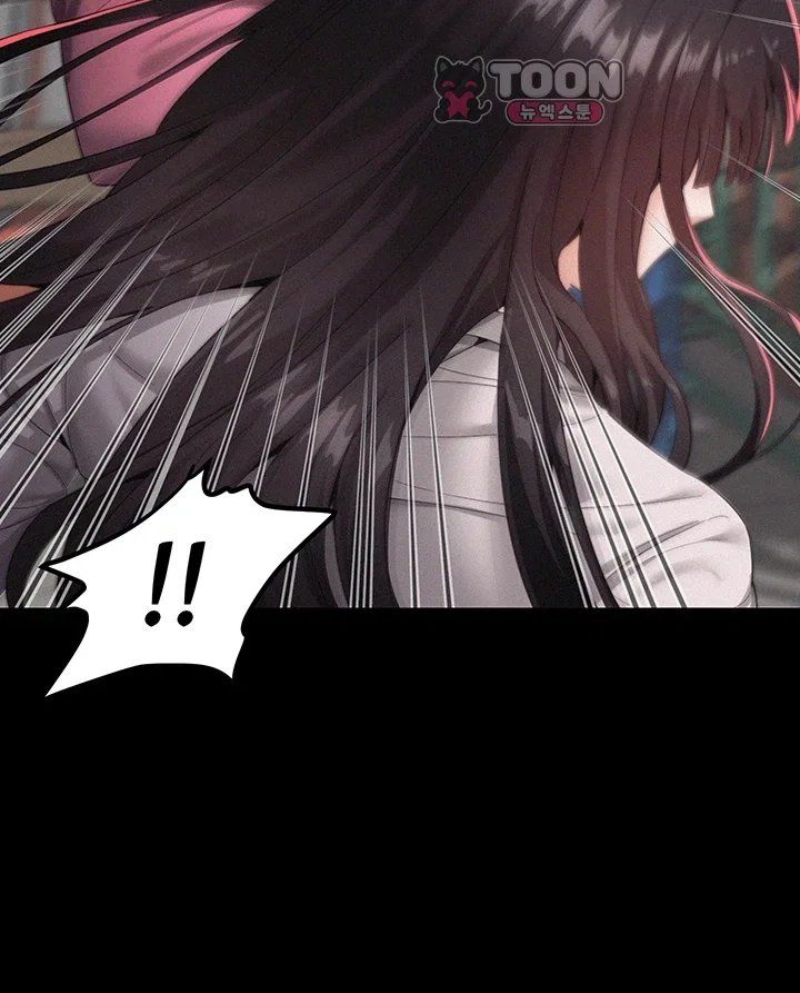 I Possessed the Body of a Delinquent Girl Raw Chapter 1 - Page 11
