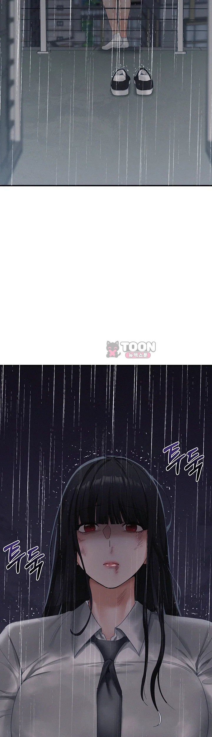 I Possessed the Body of a Delinquent Girl Raw Chapter 1 - Page 2