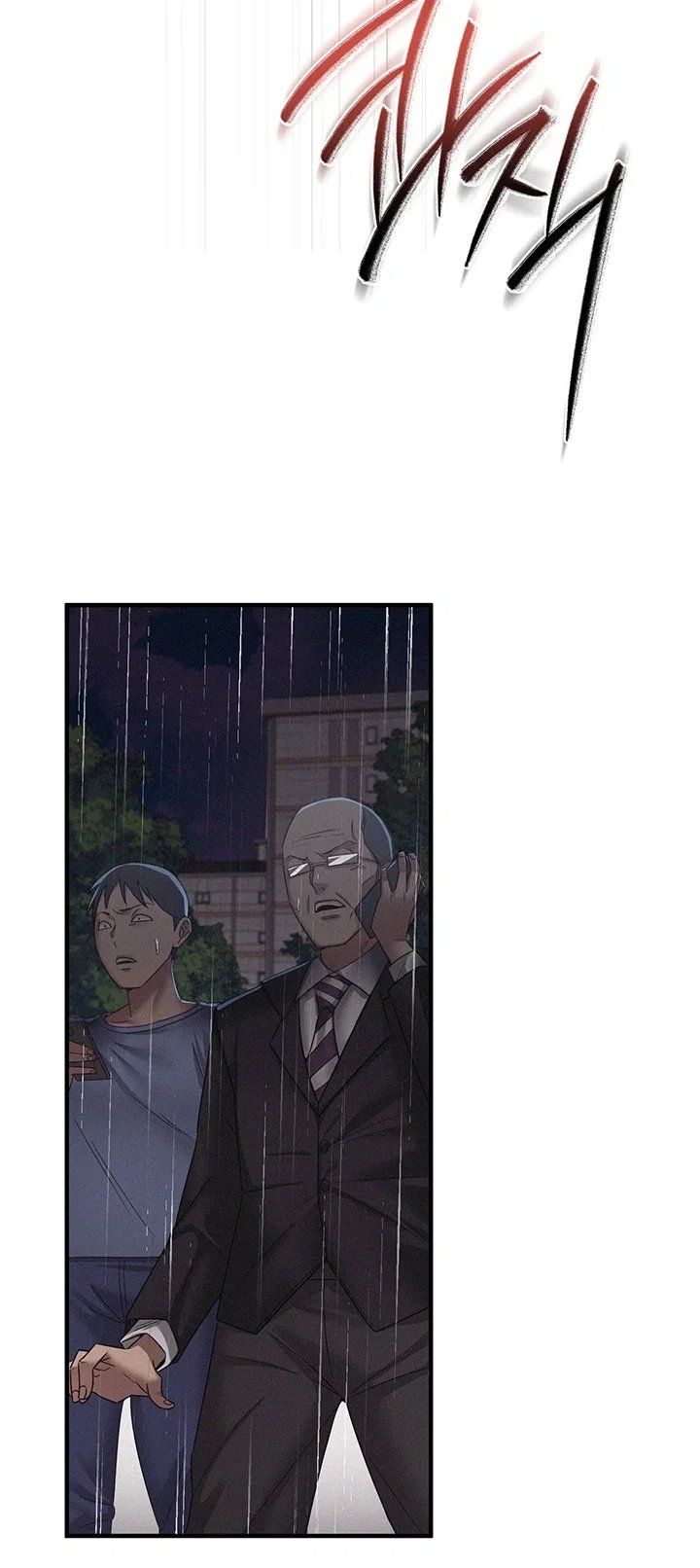I Possessed the Body of a Delinquent Girl Raw Chapter 1 - Page 37