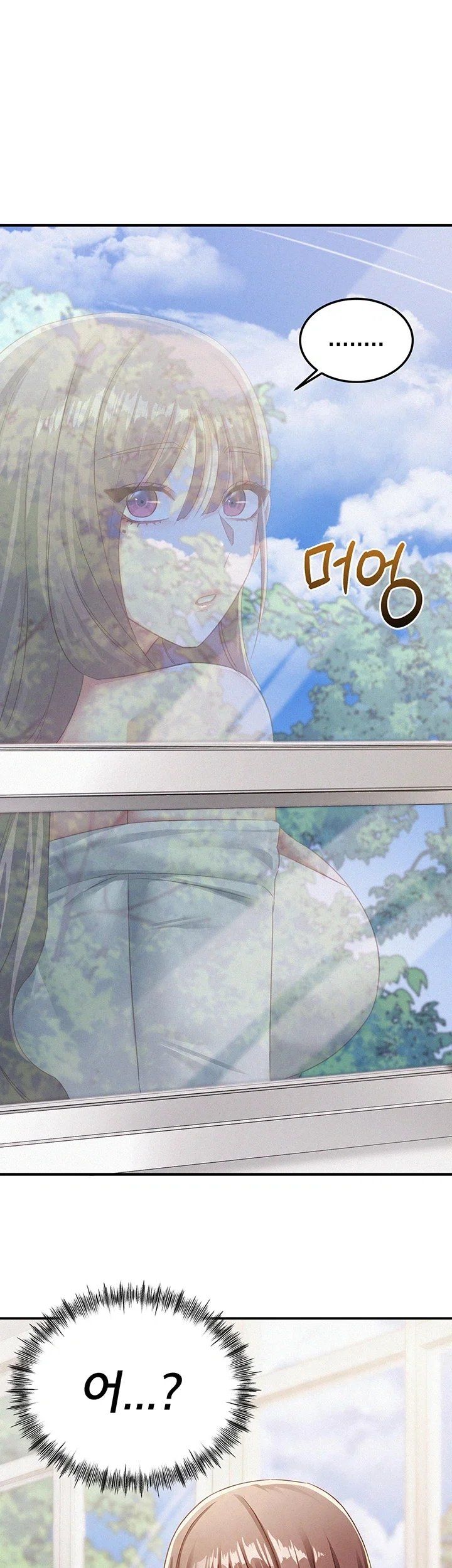 I Possessed the Body of a Delinquent Girl Raw Chapter 1 - Page 68