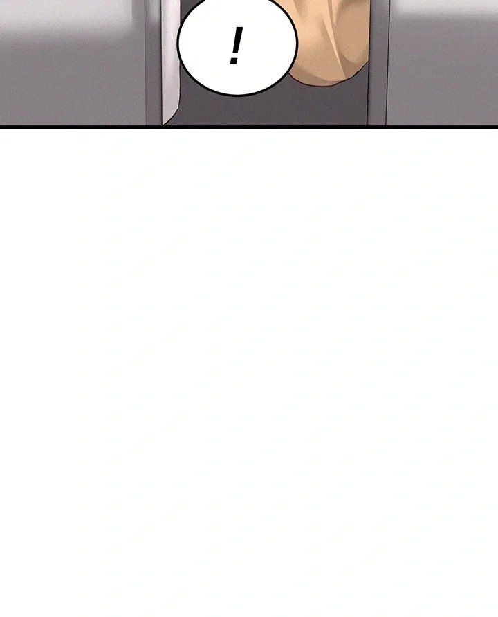 I Possessed the Body of a Delinquent Girl Raw Chapter 1 - Page 93
