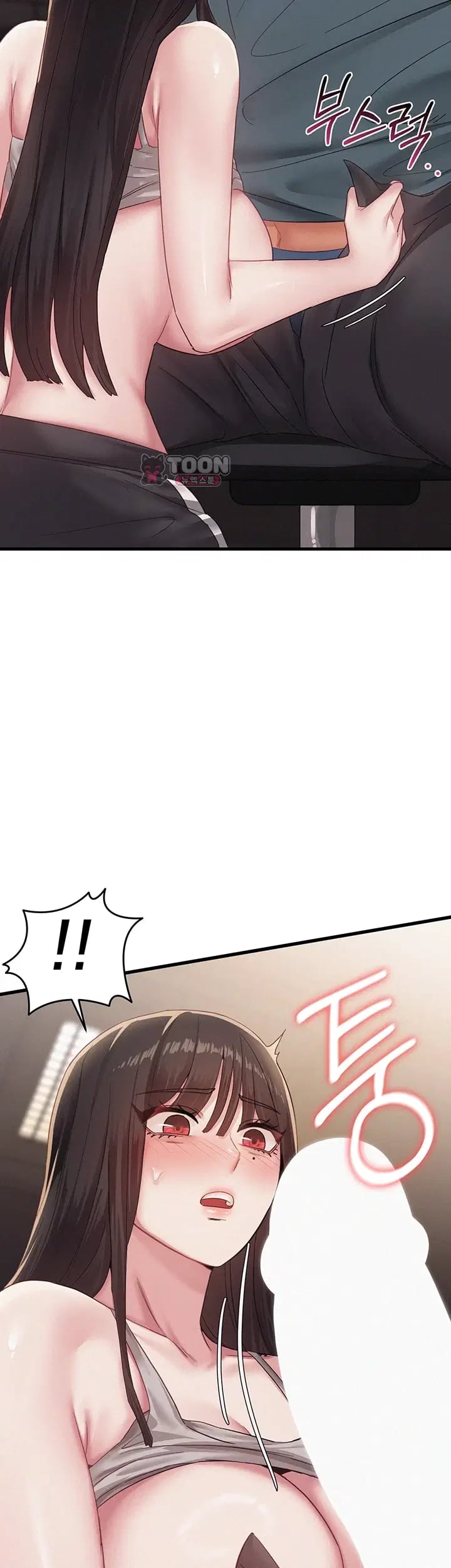 I Possessed the Body of a Delinquent Girl Raw Chapter 10 - Page 39
