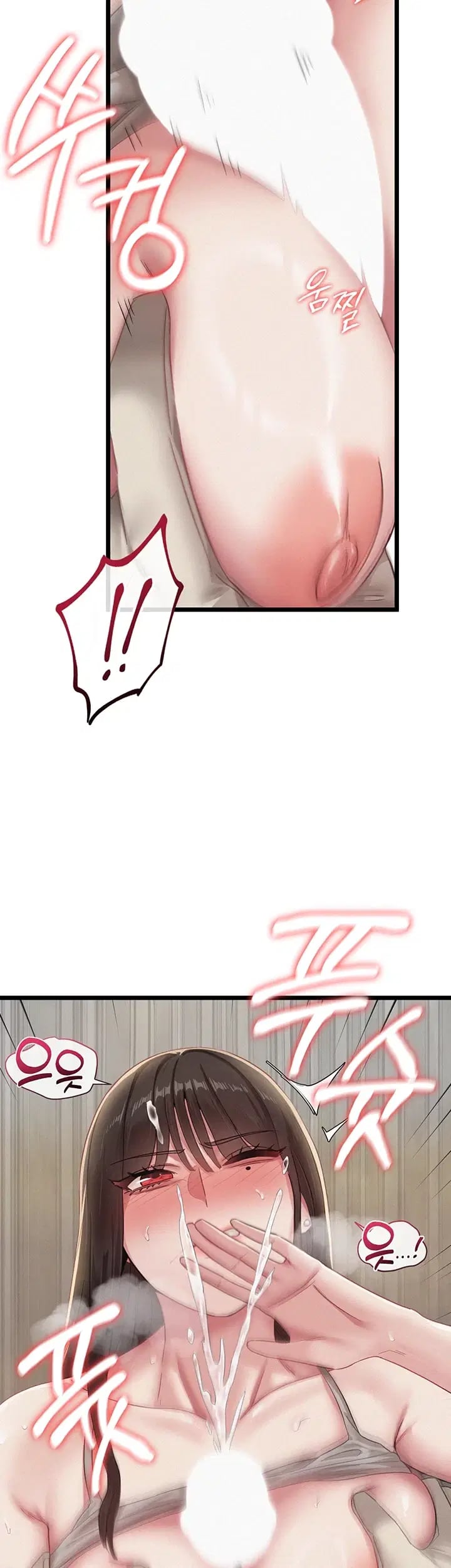 I Possessed the Body of a Delinquent Girl Raw Chapter 10 - Page 52