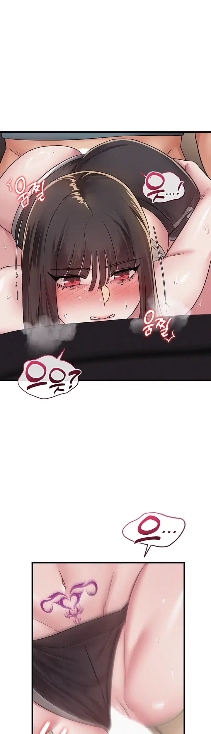 I Possessed the Body of a Delinquent Girl Raw Chapter 11 - Page 38