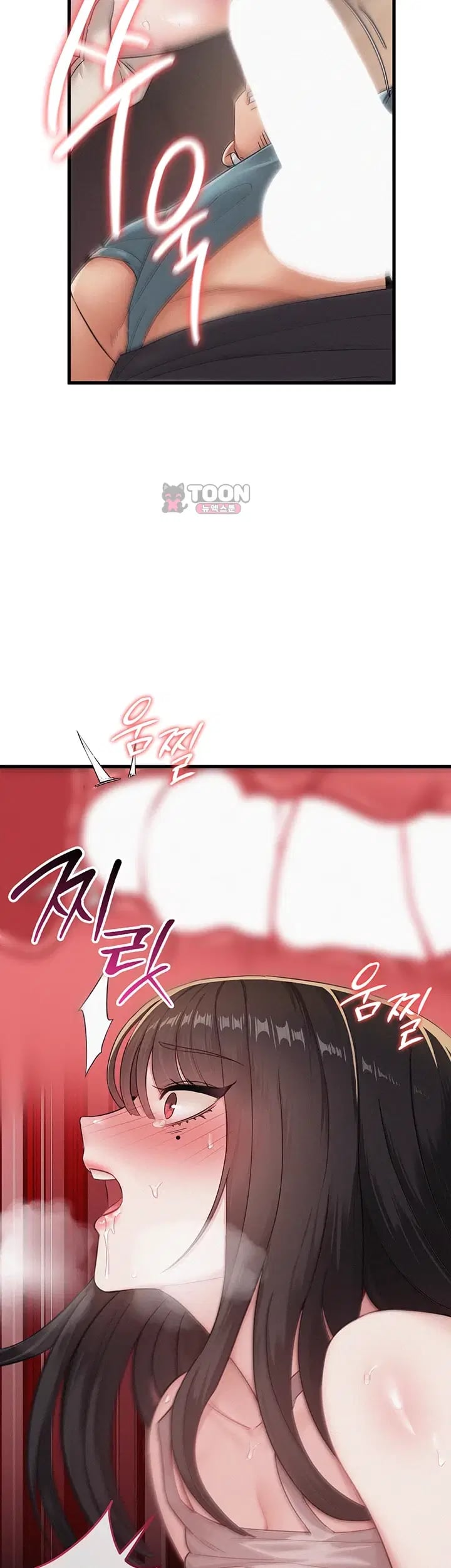 I Possessed the Body of a Delinquent Girl Raw Chapter 11 - Page 39