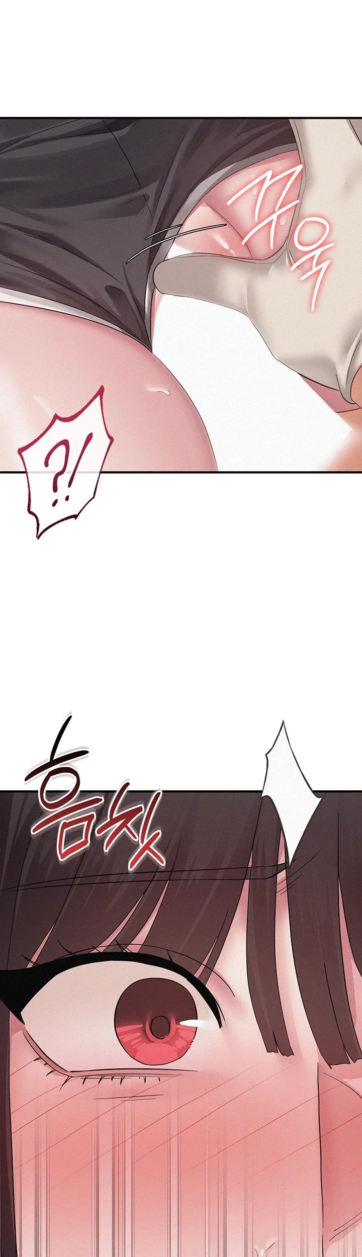 I Possessed the Body of a Delinquent Girl Raw Chapter 12 - Page 32