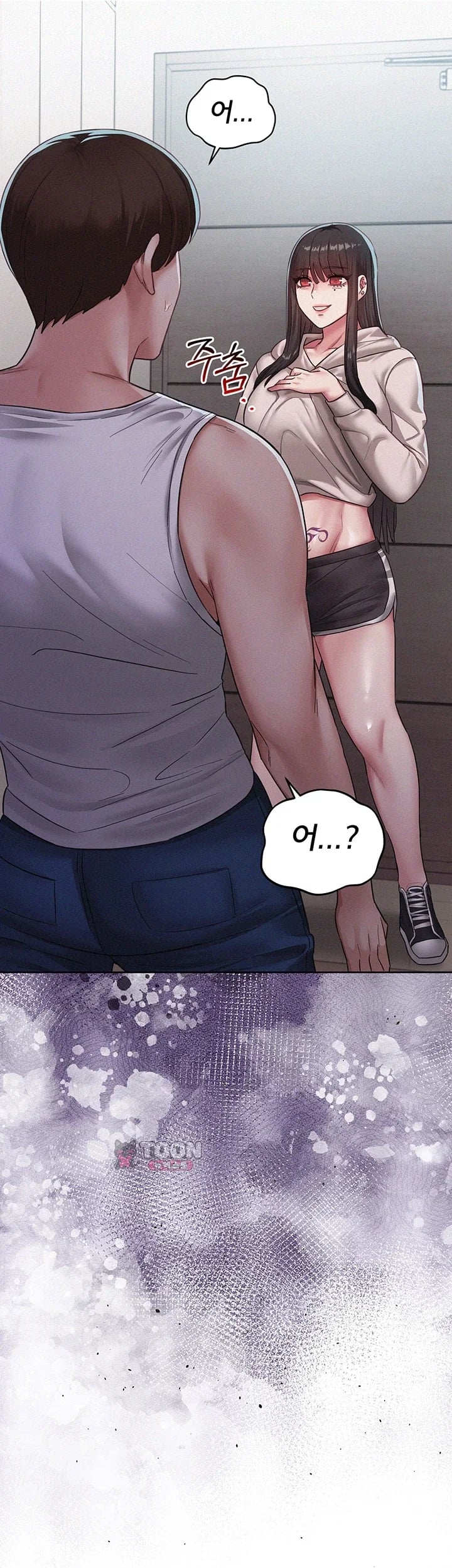 I Possessed the Body of a Delinquent Girl Raw Chapter 12 - Page 51