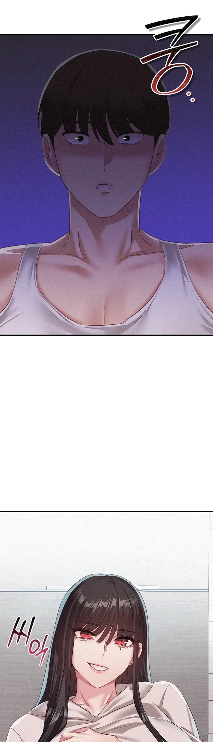 I Possessed the Body of a Delinquent Girl Raw Chapter 13 - Page 11