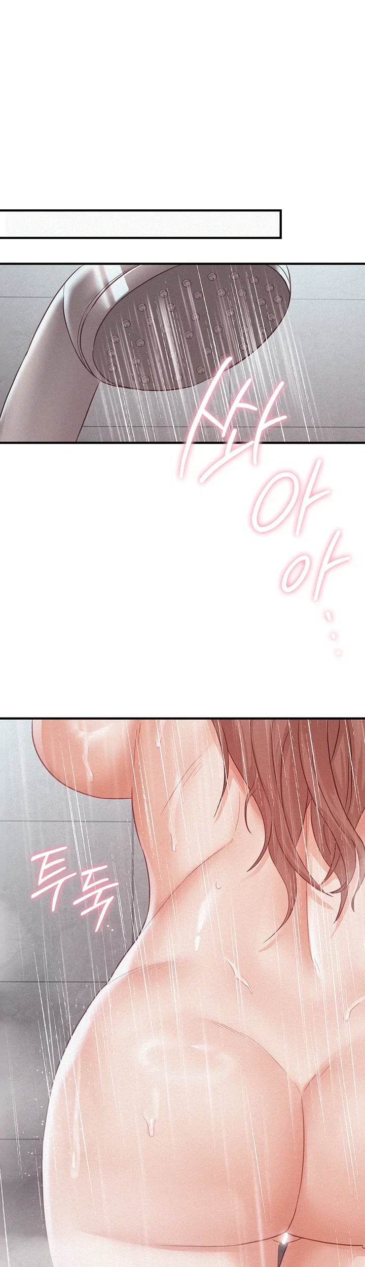I Possessed the Body of a Delinquent Girl Raw Chapter 13 - Page 41