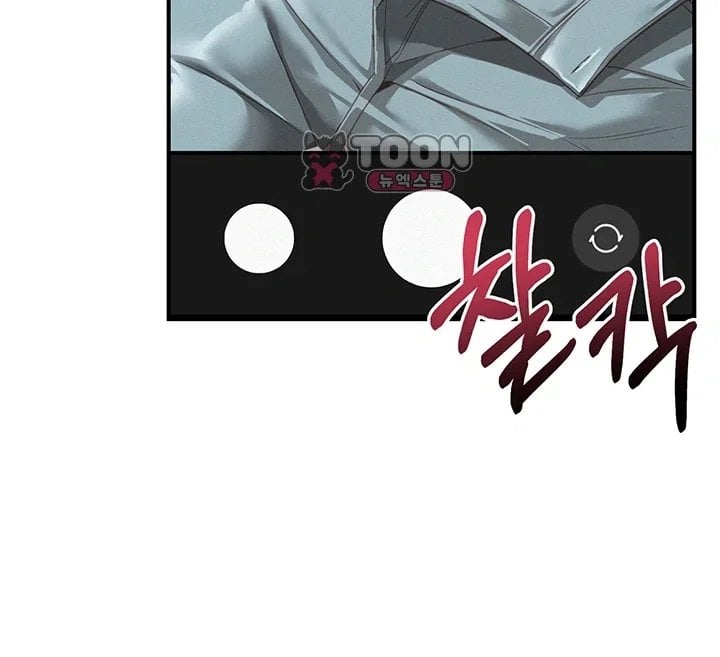 I Possessed the Body of a Delinquent Girl Raw Chapter 2 - Page 14