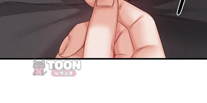 I Possessed the Body of a Delinquent Girl Raw Chapter 2 - Page 61
