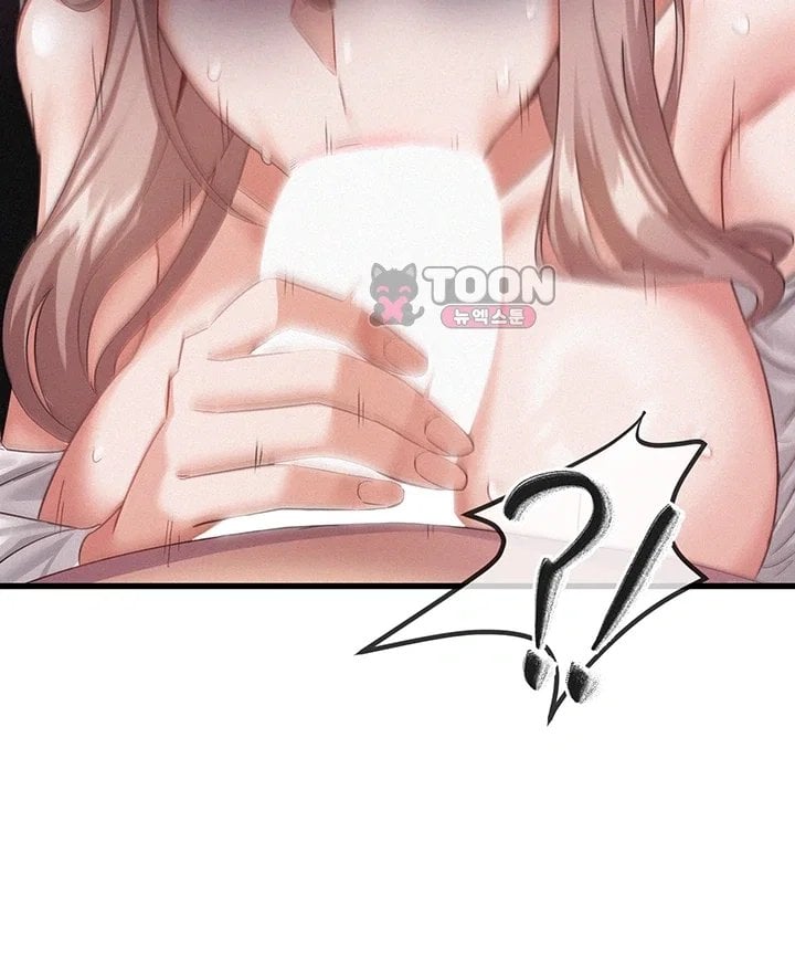 I Possessed the Body of a Delinquent Girl Raw Chapter 2 - Page 69