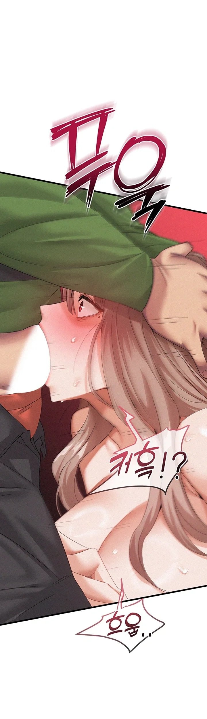 I Possessed the Body of a Delinquent Girl Raw Chapter 2 - Page 70