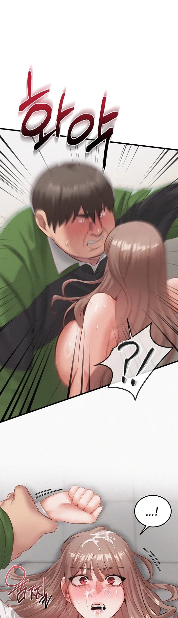 I Possessed the Body of a Delinquent Girl Raw Chapter 3 - Page 21