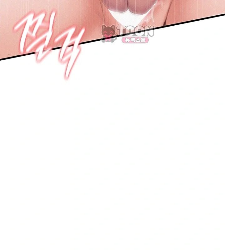I Possessed the Body of a Delinquent Girl Raw Chapter 3 - Page 26