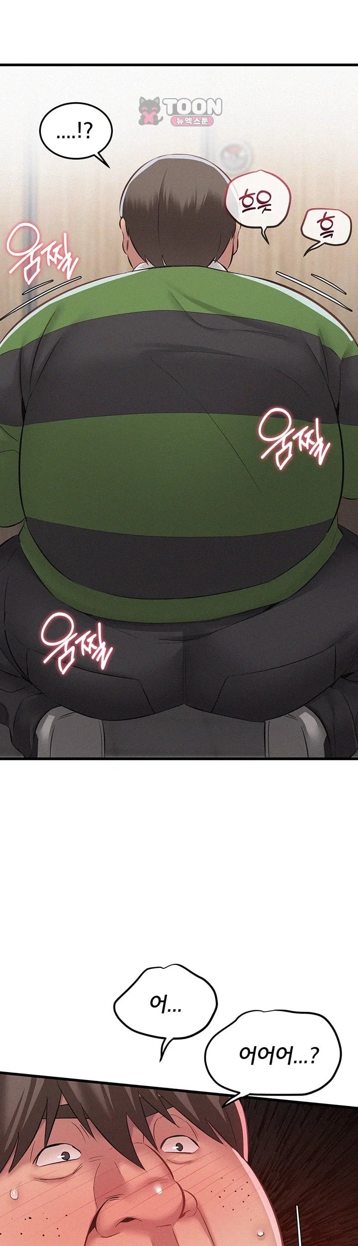 I Possessed the Body of a Delinquent Girl Raw Chapter 3 - Page 40
