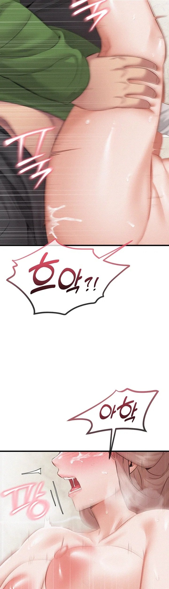 I Possessed the Body of a Delinquent Girl Raw Chapter 3 - Page 46
