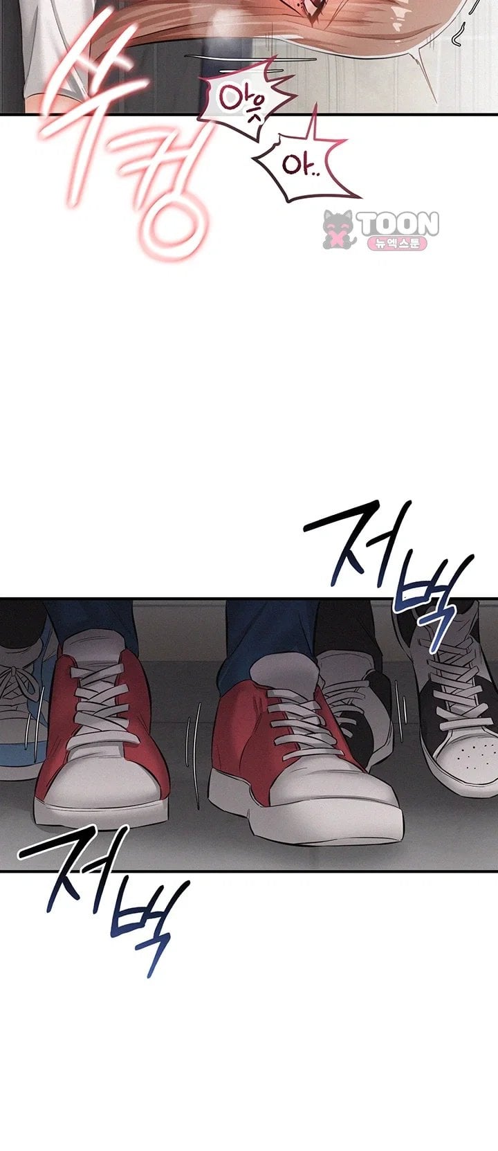 I Possessed the Body of a Delinquent Girl Raw Chapter 4 - Page 29