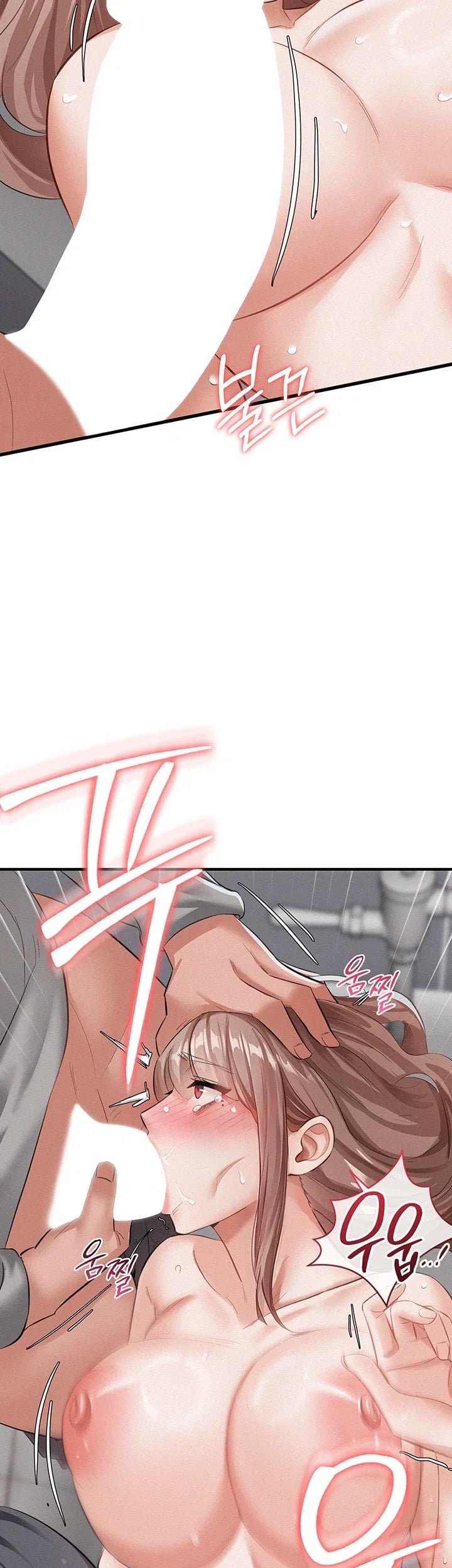I Possessed the Body of a Delinquent Girl Raw Chapter 4 - Page 61