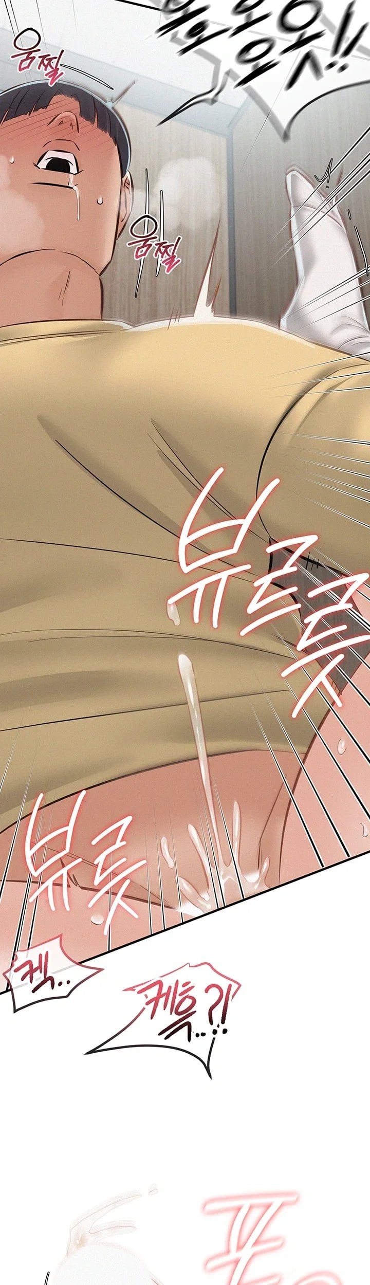 I Possessed the Body of a Delinquent Girl Raw Chapter 5 - Page 29