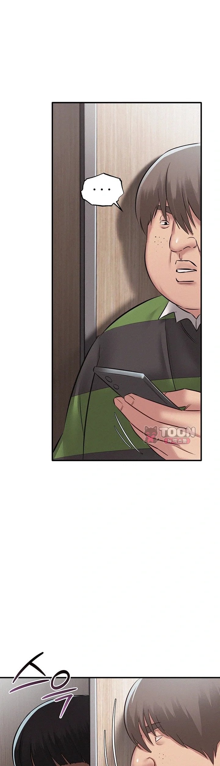 I Possessed the Body of a Delinquent Girl Raw Chapter 5 - Page 35