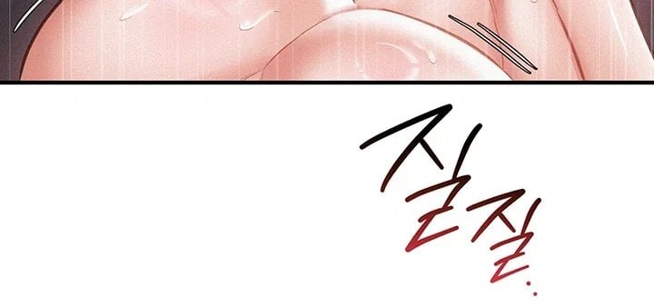 I Possessed the Body of a Delinquent Girl Raw Chapter 5 - Page 37
