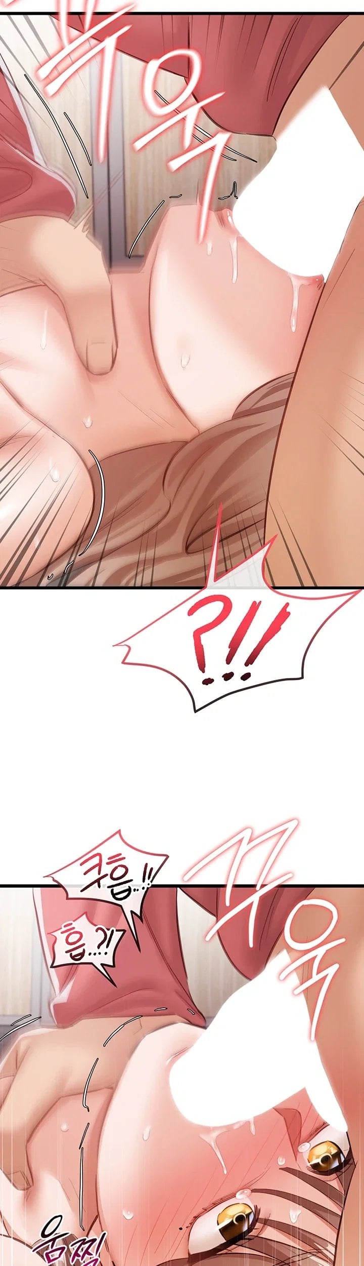 I Possessed the Body of a Delinquent Girl Raw Chapter 6 - Page 33