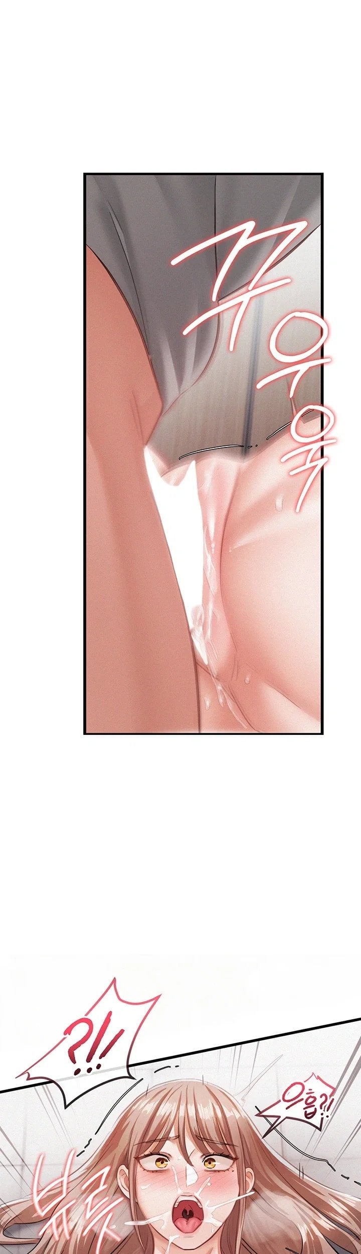 I Possessed the Body of a Delinquent Girl Raw Chapter 6 - Page 41