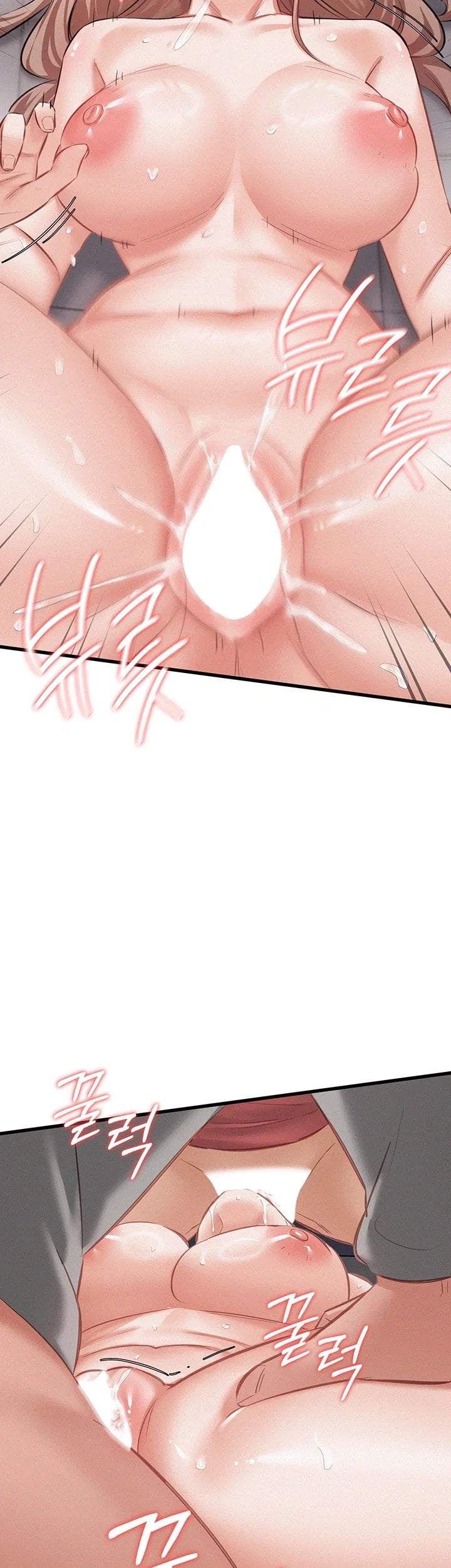 I Possessed the Body of a Delinquent Girl Raw Chapter 6 - Page 42