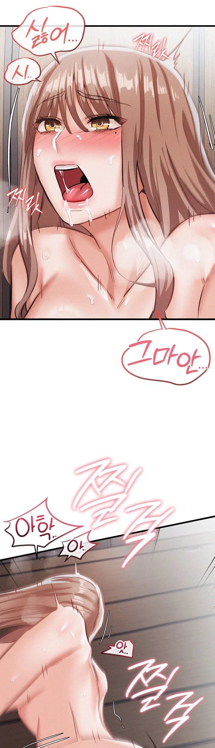 I Possessed the Body of a Delinquent Girl Raw Chapter 6 - Page 48