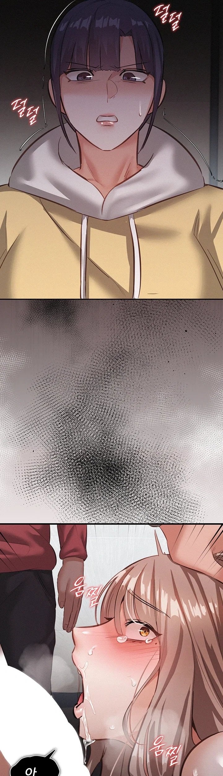 I Possessed the Body of a Delinquent Girl Raw Chapter 6 - Page 63
