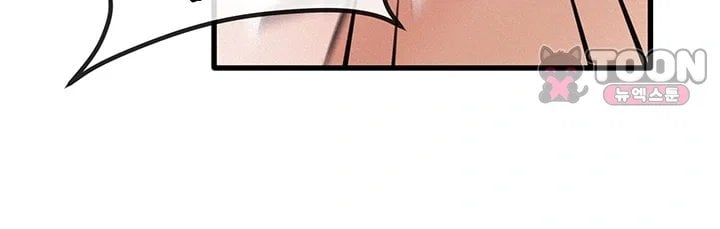 I Possessed the Body of a Delinquent Girl Raw Chapter 6 - Page 8