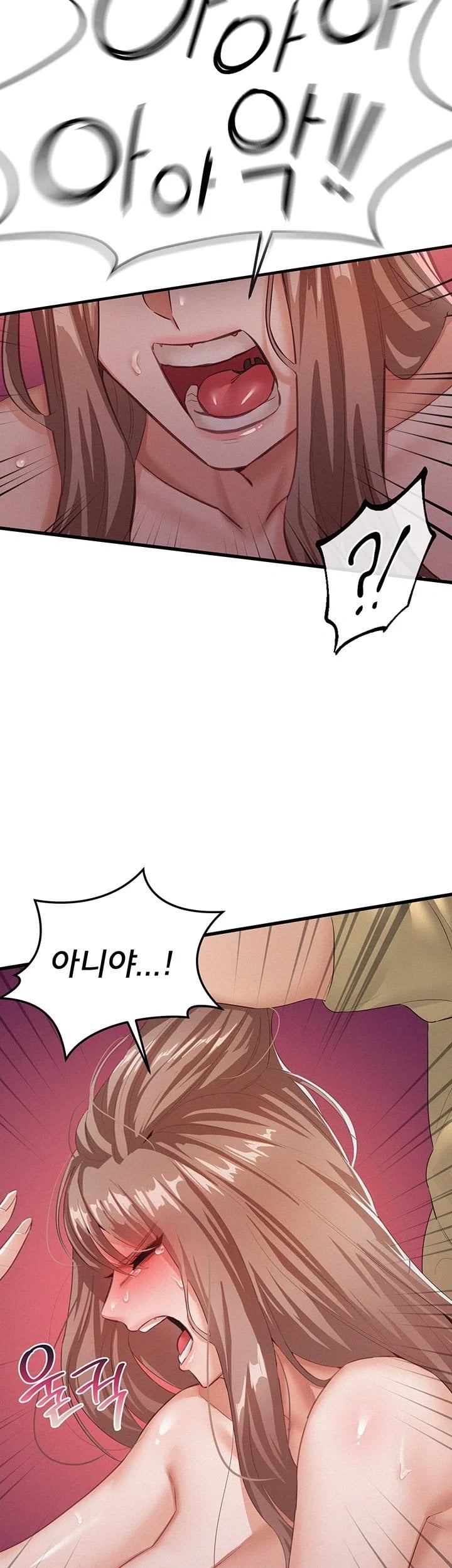 I Possessed the Body of a Delinquent Girl Raw Chapter 7 - Page 14