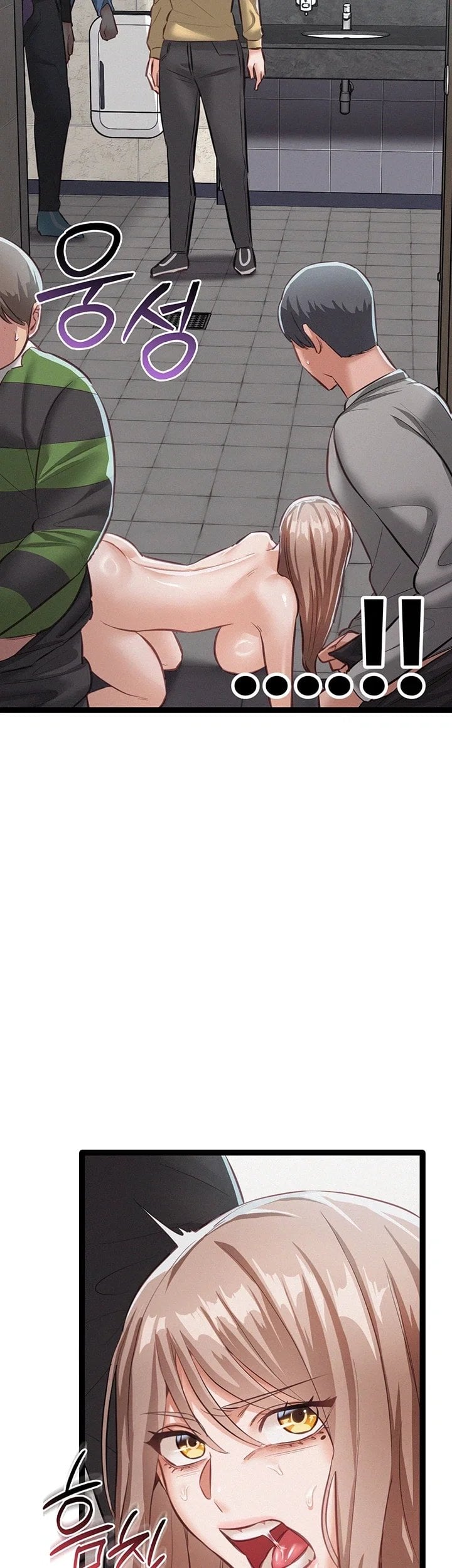 I Possessed the Body of a Delinquent Girl Raw Chapter 7 - Page 2