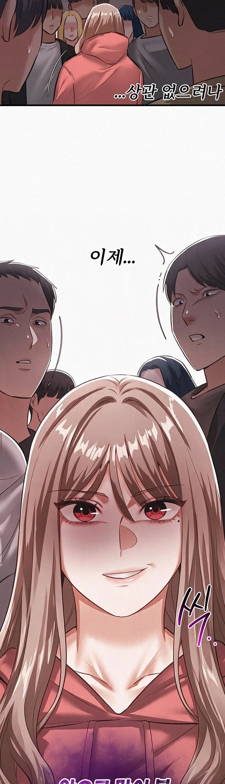 I Possessed the Body of a Delinquent Girl Raw Chapter 7 - Page 36