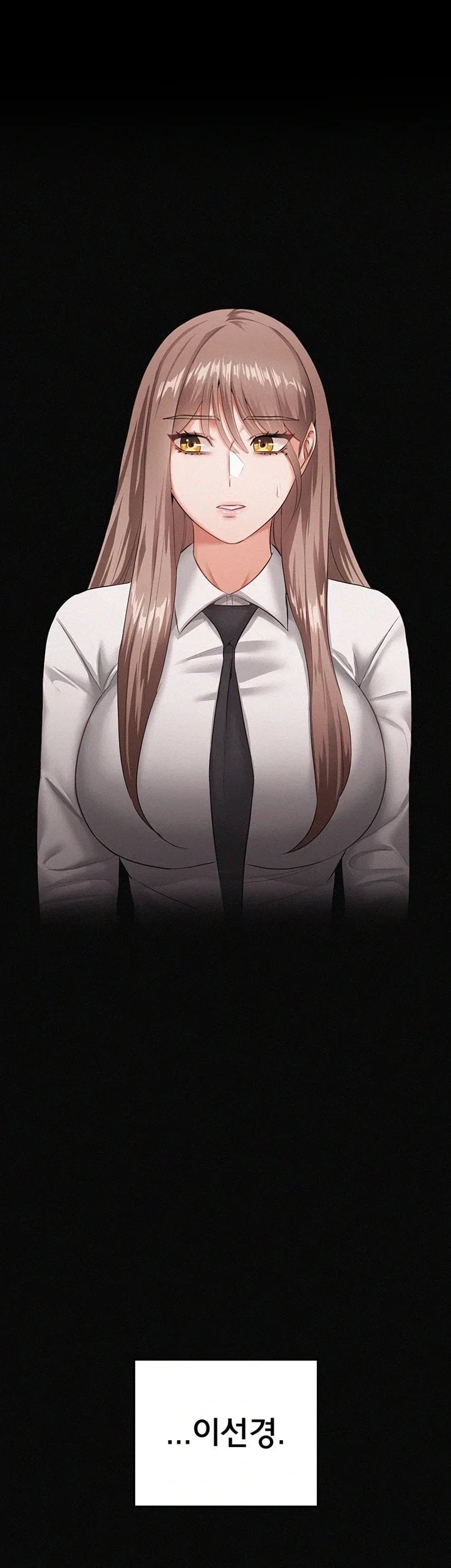 I Possessed the Body of a Delinquent Girl Raw Chapter 7 - Page 42