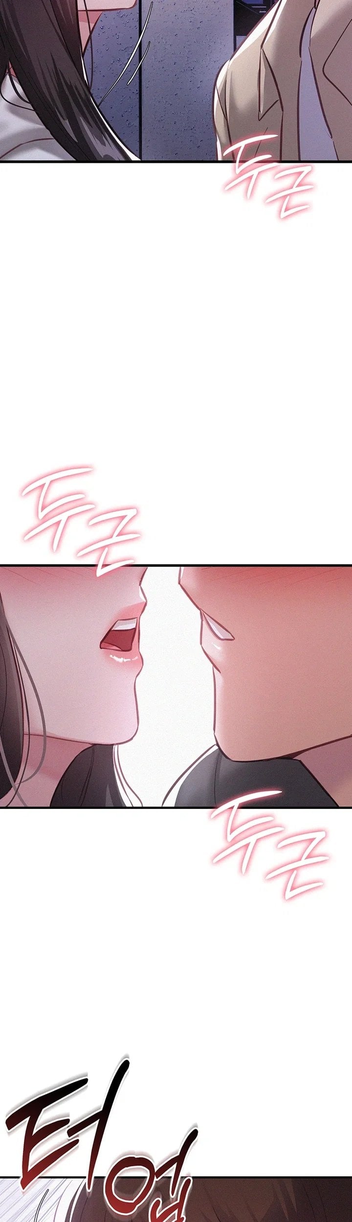 I Possessed the Body of a Delinquent Girl Raw Chapter 7 - Page 57