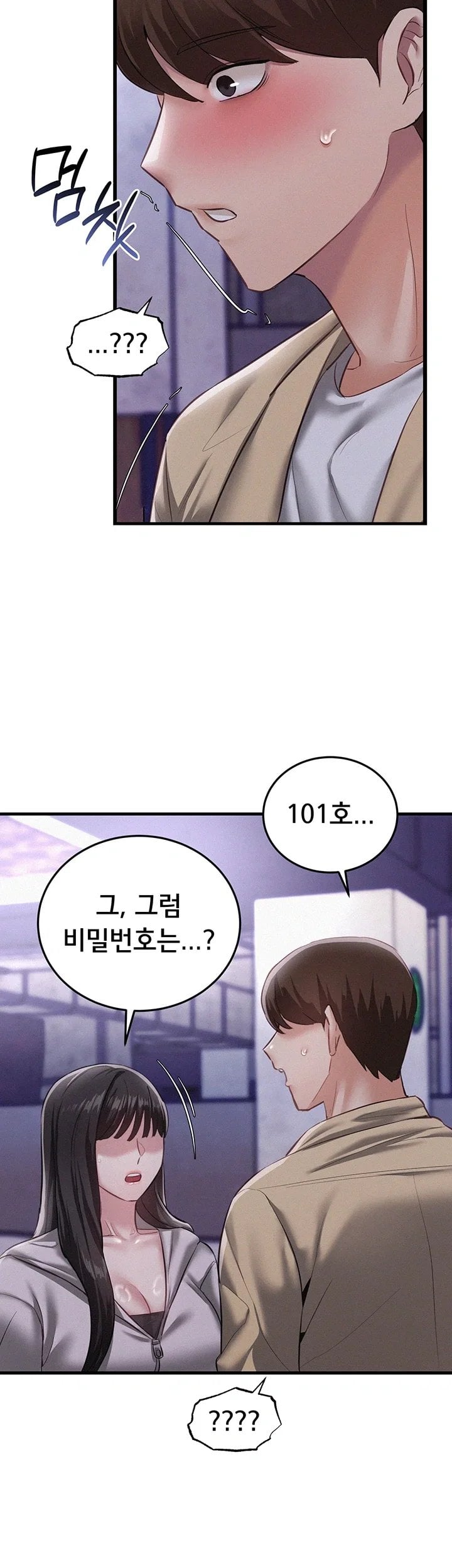 I Possessed the Body of a Delinquent Girl Raw Chapter 8 - Page 22
